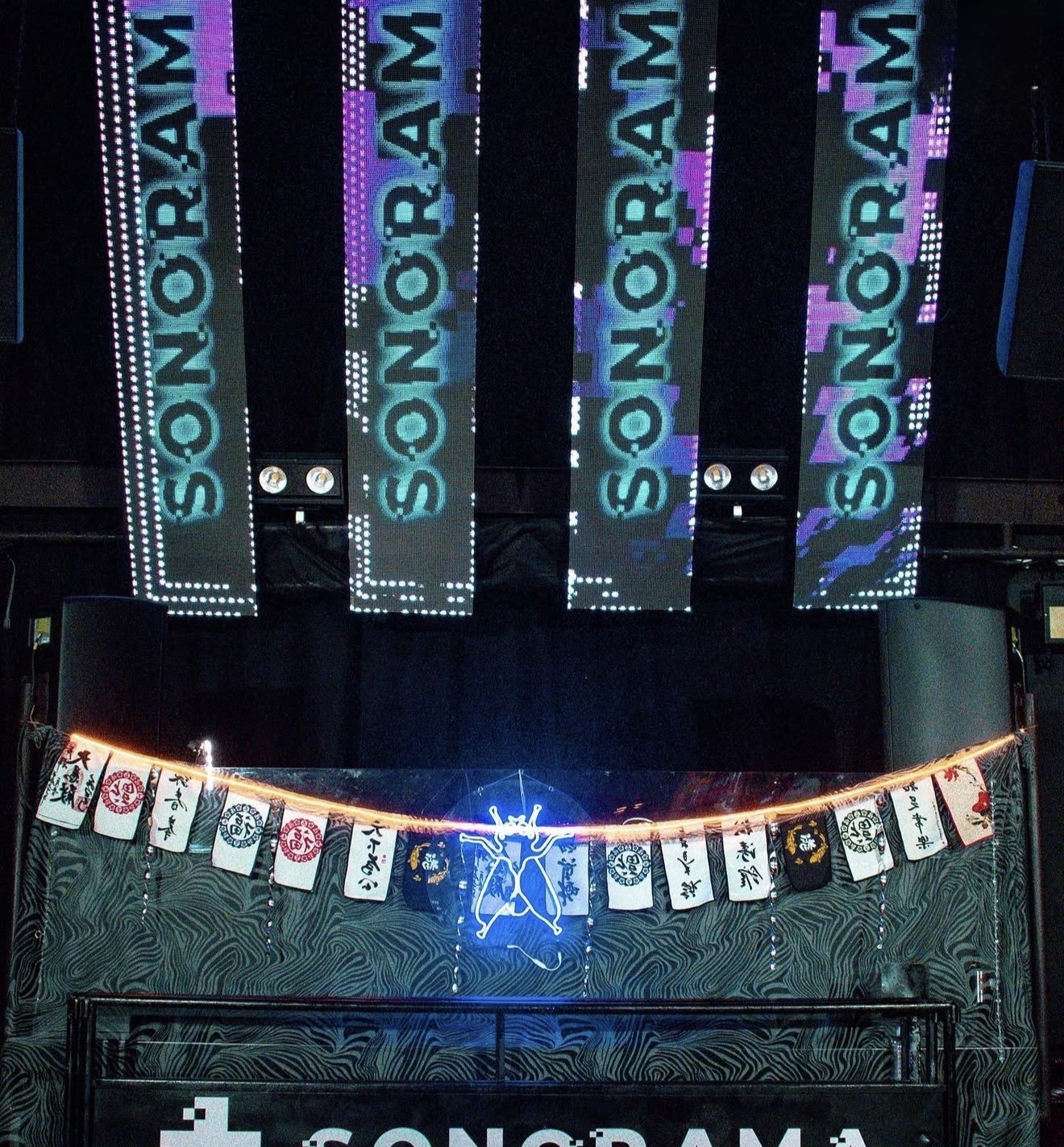 Escenario principal · Sonorama